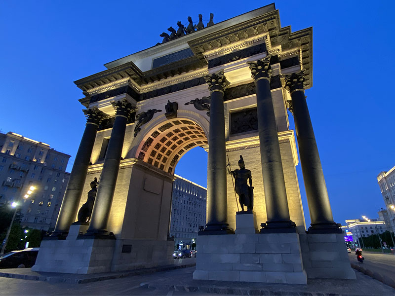 Triumphal Arch Moscow